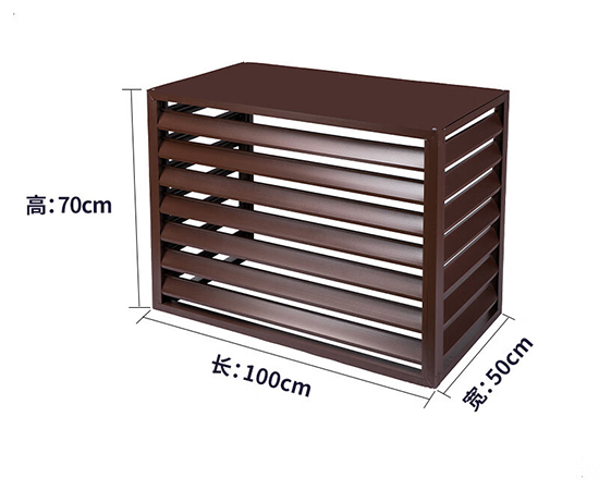 咖啡色空調百葉外機框架